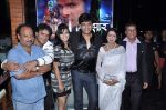 Ravi Kishan at Bhojpuri film Sansar launch in Escobar, Mumbai on 4th Feb 2013 (51).JPG